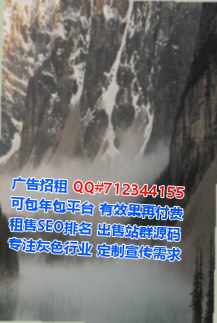 江海IVF养老服务事务所